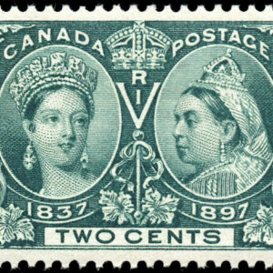Canada Stamp #52 - Queen Victoria Jubilee (1897) 2¢ (FVF-MNH)