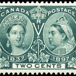 Canada Stamp #52 - Queen Victoria Jubilee (1897) 2¢ (VF-MH)