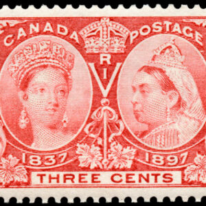 Canada Stamp #53 - Queen Victoria Jubilee (1897) 3¢ (FVF-MNH)