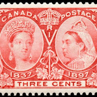 Canada Stamp #53 - Queen Victoria Jubilee (1897) 3¢ (FVF-MNH)
