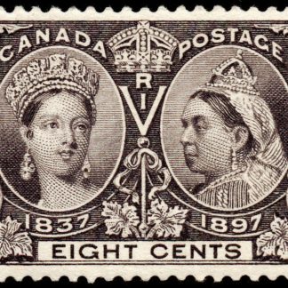 Canada Stamp #56 - Queen Victoria Jubilee (1897) 8¢ (F-MLH)