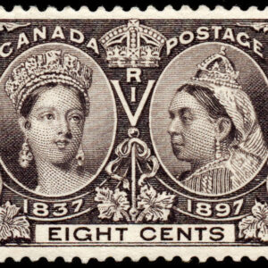 Canada Stamp #56 - Queen Victoria Jubilee (1897) 8¢ (VF-MH)