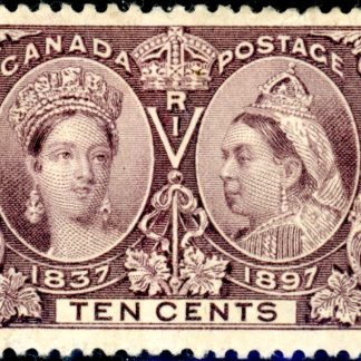 Canada Stamp #57 - Queen Victoria Jubilee (1897) 10¢ (VF-used)