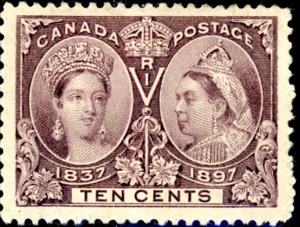 Canada Stamp #57 - Queen Victoria Jubilee (1897) 10¢ (VF-used)