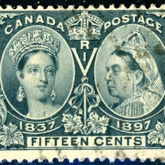 Canada Stamp #58 - Queen Victoria Jubilee (1897) 15¢ (F-U)