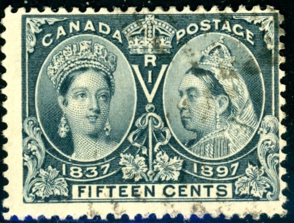 Canada Stamp #58 - Queen Victoria Jubilee (1897) 15¢ (F-U)