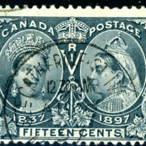 Canada Stamp #58 - Queen Victoria Jubilee (1897) 15¢ (F-U)