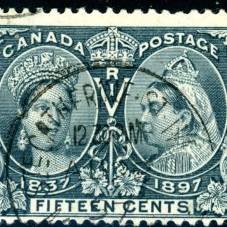 Canada Stamp #58 - Queen Victoria Jubilee (1897) 15¢ (F-U)