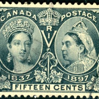Canada Stamp #58 - Queen Victoria Jubilee (1897) 15¢ (XF)
