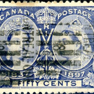 Canada Stamp #60 - Queen Victoria Jubilee (1897) 50¢ (XF)