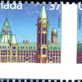 RARE MISPERF - Canada Stamp #1163 - Houses of Parliament (1987) 37¢