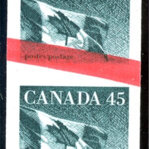 Extremely Scarce Canada Stamp #1396a - Canada flag (1995) 45¢ Imperforated strip, HB