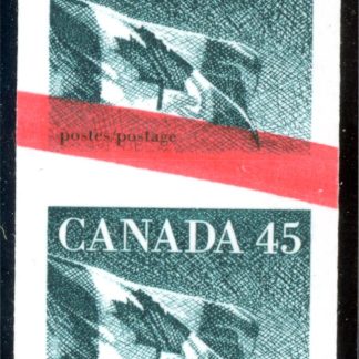 Extremely Scarce Canada Stamp #1396a - Canada flag (1995) 45¢ Imperforated strip, HB