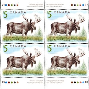 Canada Stamp PLATE BLOCK #1693 - Moose (2003) $5