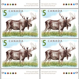 Canada Stamp PLATE BLOCK #1693 - Moose (2003) $5