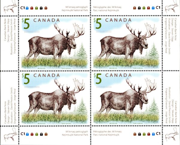Canada Stamp PLATE BLOCK #1693 - Moose (2003) $5