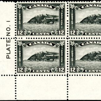 Canada PLATE BLOCK #174 - Quebec Citadel (1930) 12¢ VF-NH