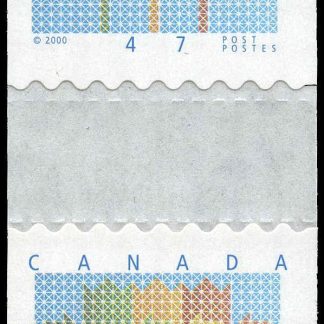 Canada Stamp #1878i - Stylized maple leaf (2000) 4 x 47¢ Gutter strip of 4