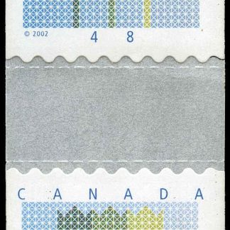 Canada Stamp #1927i - Stylized Maple leaf (2002) 4 x 48¢ Gutter strip of 4