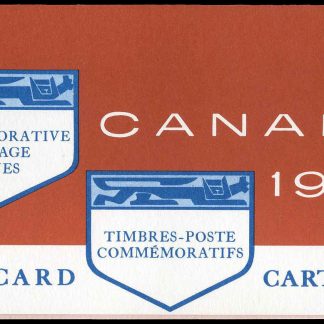 Canada Post - Annual Stamp Collection #7 - 1965 Canada Souvenir Card