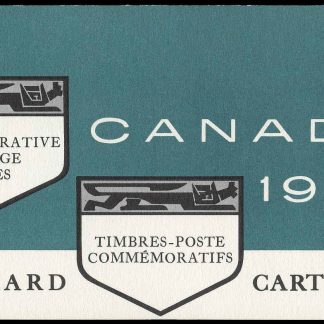 Canada Post - Annual Stamp Collection #8 - 1966 Canada Souvenir Card
