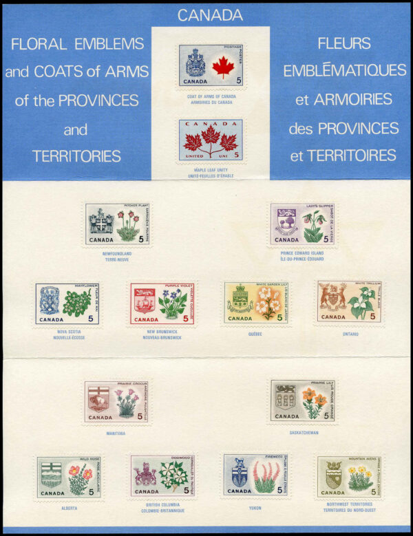 Canada Post - Annual Stamp Collection #9 - 1967 Canada Souvenir Card - Image 2