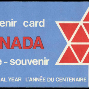 Canada Post - Annual Stamp Collection #9 - 1967 Canada Souvenir Card