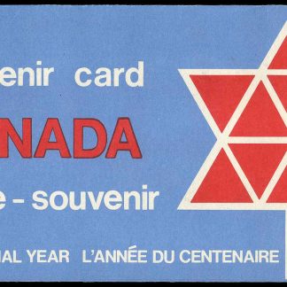 Canada Post - Annual Stamp Collection #9 - 1967 Canada Souvenir Card