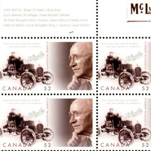 Canada Stamp PB#2284 - McLaughlin-Buick, McLaughlin (1871-1972) (2008) 4X52¢