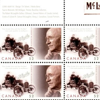 Canada Stamp PB#2284 - McLaughlin-Buick, McLaughlin (1871-1972) (2008) 4X52¢