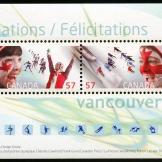 Canada Stamp #2373 - Celebrating the Olympic Spirit (2010) 2 x 57¢ Souvenir sheet of 2