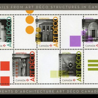 Canada Stamp #2471 - Architecture: Art Déco (2011) 5 x P (59¢) Souvenir sheet of 5