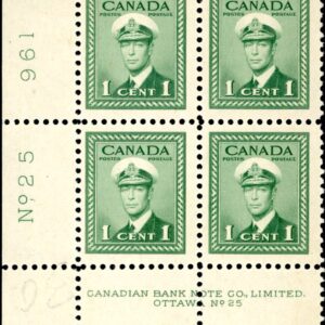 Canada Stamp PLATE BLOCK#249 - King George VI in Navy Uniform (1942) 1¢ -PL 21 OR 22