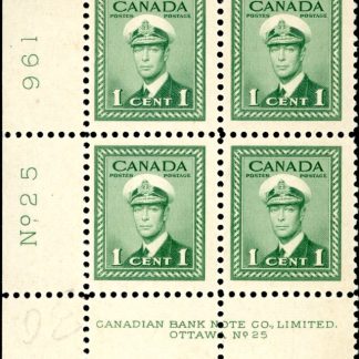 Canada Stamp PLATE BLOCK#249 - King George VI in Navy Uniform (1942) 1¢ -PL 21 OR 22