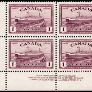 Canada PLATE BLOCK #273 - Train Ferry, PEI (1946) $1 - VF - MNH