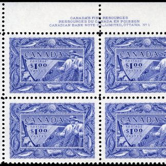 Canada PLATE BLOCK#302 - Fisherman (1951) $1