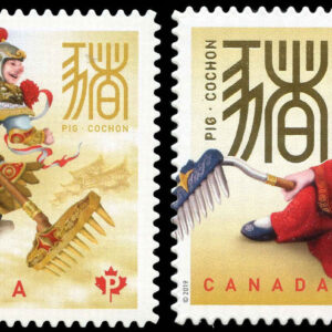 Canada Stamp #3163i-64i - Year of the Pig (2019) P (90¢), $2.65 Set of 2, die cut to shape from Quarterly Pack