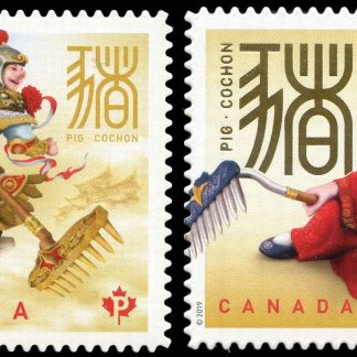 Canada Stamp #3163i-64i - Year of the Pig (2019) P (90¢), $2.65 Set of 2, die cut to shape from Quarterly Pack