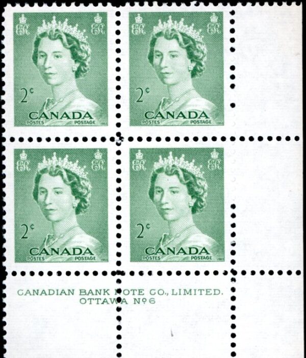 Canada Stamp #326 - Queen Elizabeth II (1953) 2¢ Plate Block - VFNH PLATE#3-UL