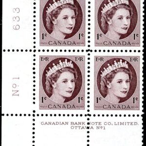 Canada Stamp PLATE BLOCK#337 - Queen Elizabeth II (1954) 1¢ PLATE 1