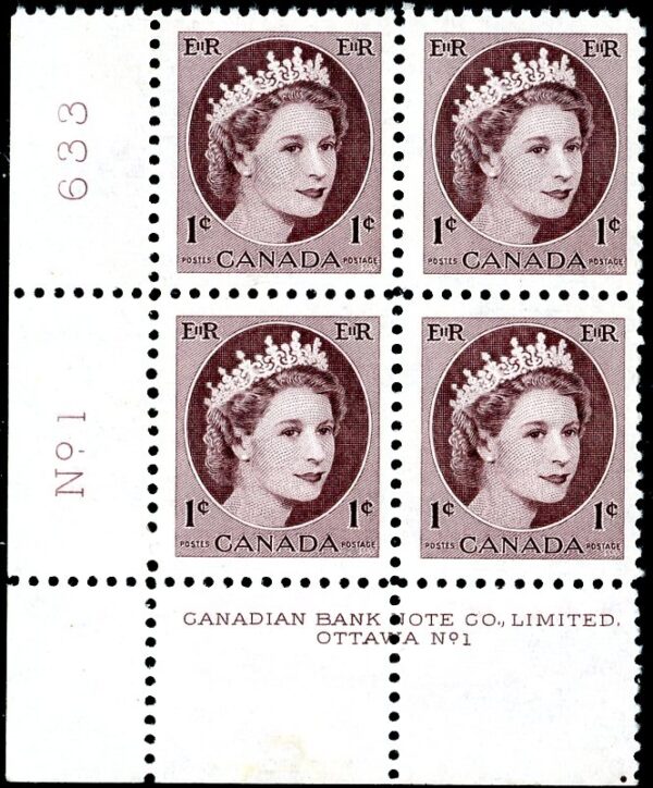 Canada Stamp PLATE BLOCK#337 - Queen Elizabeth II (1954) 1¢ PLATE 1