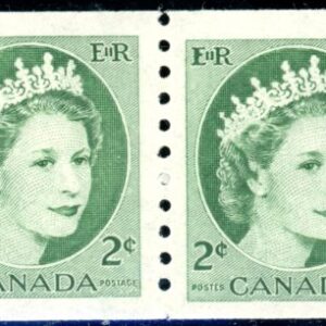 Canada Stamp JUMP STRIP#345vi - Queen Elizabeth II (1954) 2¢ "Damaged E" (F)