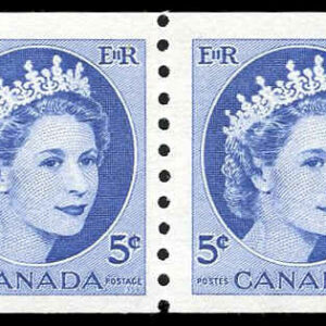 Canada Stamp #348strip -REPAIR PASTE UP - Canada Stamp - 348strip (1954) (1954) 5¢