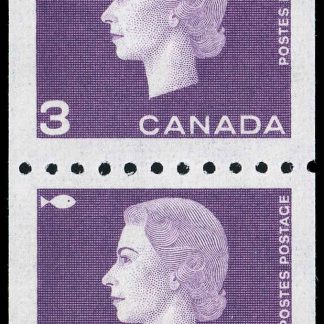 Canada Stamp #407Strip - Queen Elizabeth II (1963) 4 x 3¢ Strip of 4