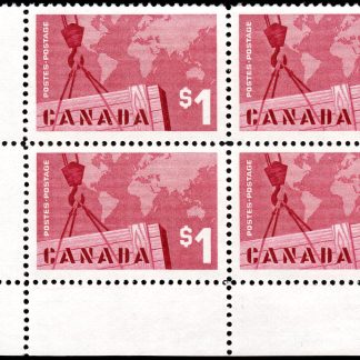 Canada PLATE BLOCK #411 - Crane and Map (1963) $1 Dull