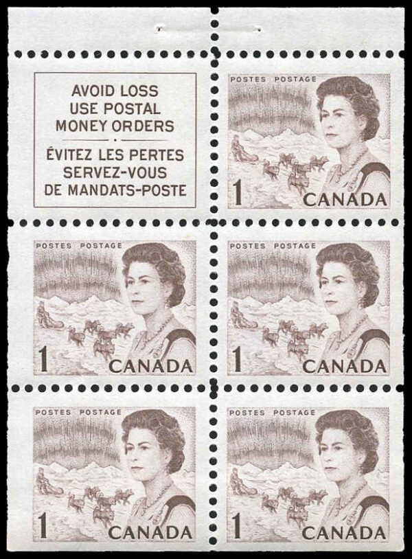 Canada Stamp #454a - Queen Elizabeth II & Northern Lights (1967) 5 x 1¢ NF