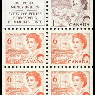 Canada Stamp #454b - Queen Elizabeth II & Northern Lights (1968) 1 x 1¢, 4 x 6¢ Booklet pane of 5 + label, DF, DEX, 1 x 1¢ (454d) + 4 x 6¢ (459) + label (BK59a)