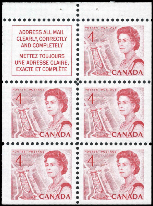Canada Stamp #457a - Queen Elizabeth II & Seaway (1967) 5 x 4¢ Booklet pane of 5 x 4¢ (457as) + label ( BK 54) NF, DEX,