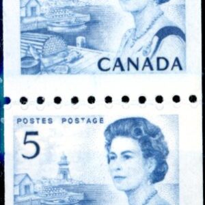 Canada Stamp #468iii -REPAIR PASTE UP - Queen Elizabeth II (1967) 4 x 5¢ Jump strip of 4, LF/fl, DEX