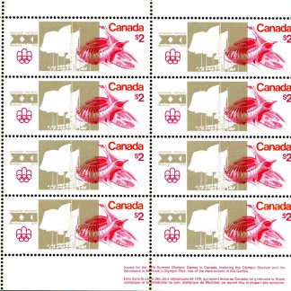 Canada Stamp SHEET#688 - Olympic Stadium (1976) $2 Dull